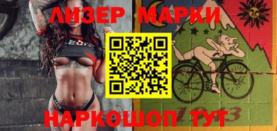 экстази Донской