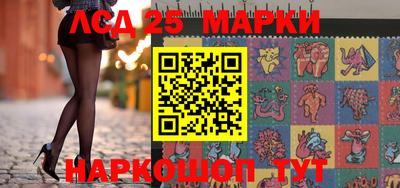 сатива Дубна