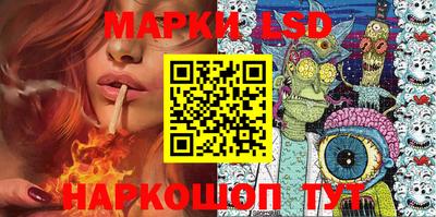 кокаин перу Гусиноозёрск