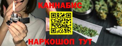 кокаин перу Гусиноозёрск