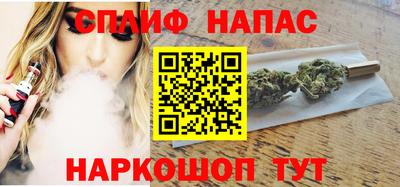 сатива Дубна