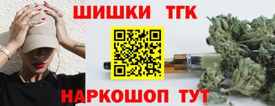 меф VHQ Рыбинск