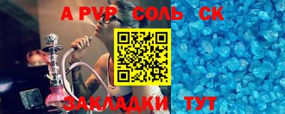 экстази Донской