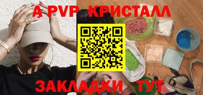 экстази Донской