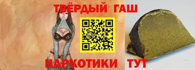 сатива Дубна