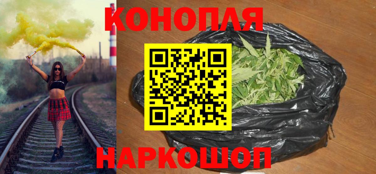 Муром  Канабис индика  Вход с VPN  Бошки марихуана ГИДРОПОН  Шишки марихуана OG Kush 